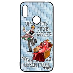 Чехол на смартфон Y6 2019, "Не могу - у меня красная рыбка!" Анекдот Отговорка Utaupia