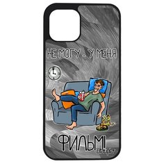 Чехол для смартфона iPhone 12 mini, "Не могу - у меня фильм!" Шутка Телевизор Utaupia