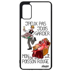 Чехол на смартфон Samsung Galaxy A41, "Не могу - у меня красная рыбка!" Повод Юмор Utaupia