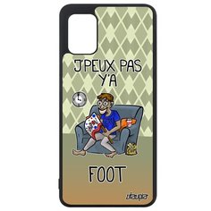 Чехол на смартфон Samsung Galaxy A31, "Не могу - смотрю футбол!" Спорт Комикс Utaupia