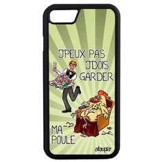 Чехол на смартфон Apple iPhone SE 2020, "Не могу - у меня курица!" Повод Юмор Utaupia