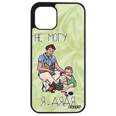 Чехол на смартфон iPhone 12 mini, "Не могу - стал дядей!" Пародия Повод Utaupia