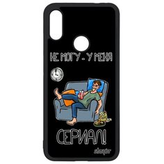 Чехол на смартфон Redmi Note 7, "Не могу - у меня сериал!" Повод Манга Utaupia