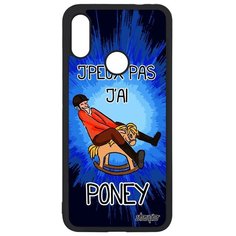 Чехол на смартфон Xiaomi Redmi Note 7, "Не могу - у меня пони!" Лошадь Карикатура Utaupia