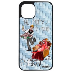 Чехол на смартфон Apple iPhone 12 pro, "Не могу - у меня красная рыбка!" Отговорка Повод Utaupia