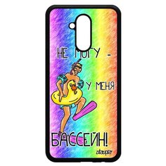 Чехол на смартфон Mate 20 lite, "Не могу - у меня бассейн!" Карикатура Пародия Utaupia
