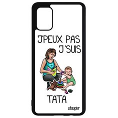 Чехол на смартфон Samsung Galaxy A51, "Не могу - стала тетей!" Семья Пародия Utaupia
