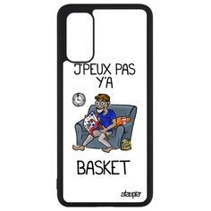 Чехол на смартфон Galaxy S20, S20 5G, "Не могу - смотрю баскетбол!" Болельщик Юмор Utaupia