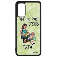 Чехол на смартфон Samsung Galaxy S20, S20 5G, "Не могу - стала тетей!" Юмор Семья Utaupia