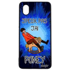 Чехол на смартфон Galaxy A01, "Не могу - у меня пони!" Повод Шутка Utaupia