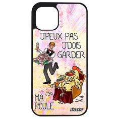 Чехол на смартфон Apple iPhone 12 mini, "Не могу - у меня курица!" Пародия Шутка Utaupia