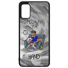 Чехол на смартфон Galaxy A41, "Не могу - смотрю гандбол!" Повод Болельщик Utaupia