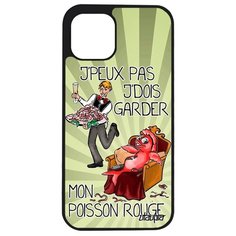 Чехол на смартфон Apple iPhone 12 mini, "Не могу - у меня красная рыбка!" Комикс Анекдот Utaupia