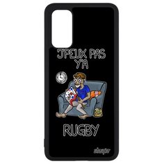 Чехол на смартфон Samsung Galaxy S20, S20 5G, "Не могу - смотрю регби!" Юмор Шутка Utaupia