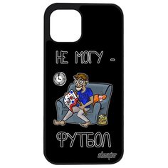 Чехол на смартфон Apple iPhone 12 pro, "Не могу - смотрю футбол!" Шутка Игра Utaupia