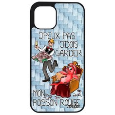 Чехол на смартфон iPhone 12 pro max, "Не могу - у меня красная рыбка!" Повод Анекдот Utaupia