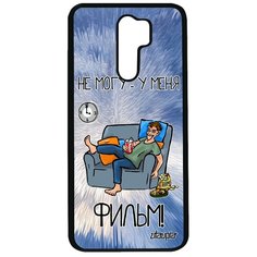 Чехол для Xiaomi Redmi 9, "Не могу - у меня фильм!" Телевизор Комикс Utaupia