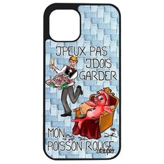 Чехол на смартфон iPhone 12 mini, "Не могу - у меня красная рыбка!" Пародия Анекдот Utaupia