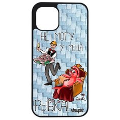 Чехол на смартфон iPhone 12 mini, "Не могу - у меня красная рыбка!" Пародия Комикс Utaupia