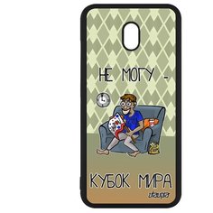 Чехол на смартфон Xiaomi Redmi 8A, "Не могу - кубок мира!" Футбол Комикс Utaupia