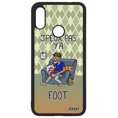 Чехол на смартфон Redmi Note 7, "Не могу - смотрю футбол!" Спорт Болельщик Utaupia