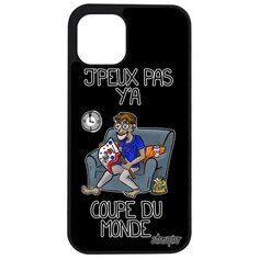 Чехол на смартфон Apple iPhone 12 pro max, "Не могу - кубок мира!" Юмор Комикс Utaupia