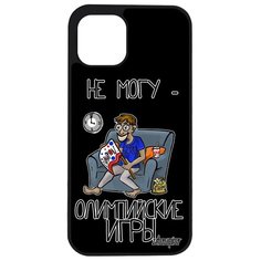 Чехол на смартфон iPhone 12, "Не могу - олимпийские игры!" Повод Спорт Utaupia