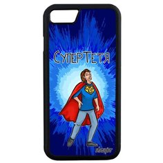 Чехол на смартфон iPhone SE 2020, "Супертетя" Веселый Семья Utaupia
