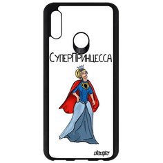 Чехол на смартфон Honor 10 Lite, "Суперпринцесса" Веселый Герой Utaupia