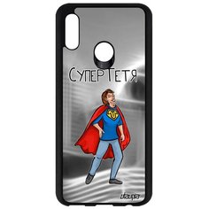 Чехол на смартфон Honor 10 Lite, "Супертетя" Супергерой Тетя Utaupia