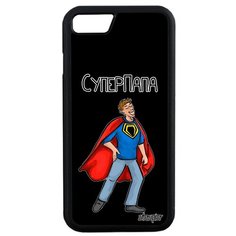 Чехол на смартфон iPhone SE 2020, "Суперпапа" Рисунок Шутка Utaupia