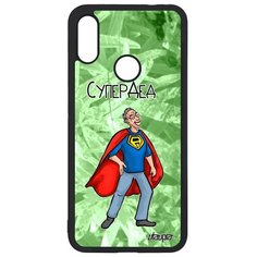 Чехол на смартфон Redmi Note 7, "Супердед" Дедушка Супергерой Utaupia