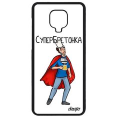 Чехол на смартфон Xiaomi Redmi Note 9S, "Супербретонка" Супергерой Бретань Utaupia