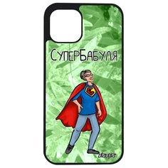 Чехол на смартфон Apple iPhone 12 pro, "Супербабуля" Семья Шутка Utaupia