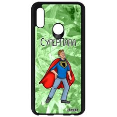 Чехол на смартфон Honor 10 Lite, "Суперпапа" Смешной Отец Utaupia
