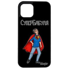 Чехол на смартфон iPhone 12, "Супербабуля" Шутка Бабушка Utaupia