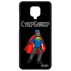Чехол на смартфон Redmi Note 9S, "Супербайкер" Байкер Супергерой Utaupia