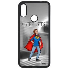 Чехол на смартфон Xiaomi Redmi Note 7, "Супертетя" Комикс Смешной Utaupia