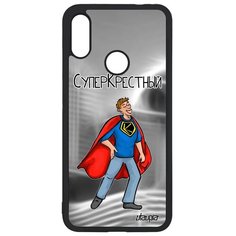 Чехол на смартфон Xiaomi Redmi Note 7, "Суперкрестный" Юмор Комичный Utaupia