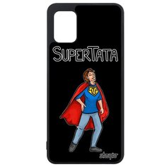 Чехол на смартфон Samsung Galaxy A31, "Супертетя" Семья Веселый Utaupia