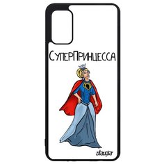 Чехол на смартфон Samsung Galaxy A41, "Суперпринцесса" Супергерой Рисунок Utaupia