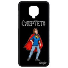 Чехол на смартфон Redmi Note 9S, "Супертетя" Юмор Комикс Utaupia