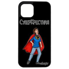 Чехол на смартфон Apple iPhone 12 mini, "Суперкрестная" Юмор Супергерой Utaupia