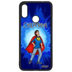 Чехол на смартфон Redmi Note 7, "Супермама" Веселый Шутка Utaupia