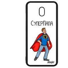 Чехол на смартфон Redmi 8A, "Суперпапа" Юмор Смешной Utaupia