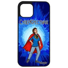 Чехол на смартфон Apple iPhone 12, "Суперкрестная" Шутка Комичный Utaupia