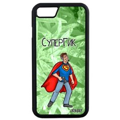 Чехол на смартфон Apple iPhone SE 2020, "Супергик" Комичный Комикс Utaupia