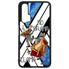 Чехол на смартфон Huawei Nova 5T, "No drama lama" Лама без напрягов Комичный Utaupia