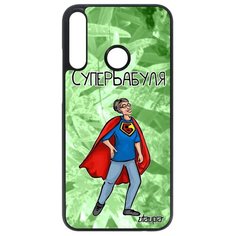 Чехол на смартфон P40 Lite E, "Супербабуля" Шутка Семья Utaupia