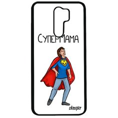 Чехол на смартфон Xiaomi Redmi 9, "Супермама" Веселый Комичный Utaupia